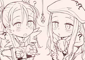 Page 98 of Wagashi - preview thumbnail