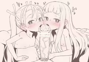 Page 100 of Wagashi - preview thumbnail