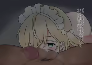 Page 3 of Dorei Shoujo 3 - Iroha- - preview thumbnail