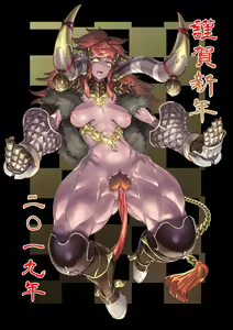 Zunta/ - hentai manga cover image