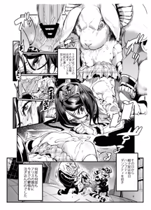 Page 176 of Zunta/ - preview thumbnail