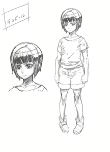 Page 191 of Zunta/ - preview thumbnail
