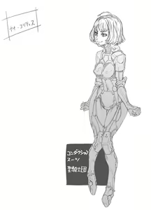 Page 196 of Zunta/ - preview thumbnail