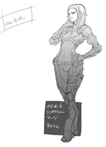 Page 198 of Zunta/ - preview thumbnail
