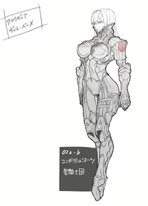 Page 202 of Zunta/ - preview thumbnail
