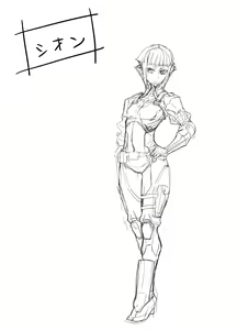 Page 211 of Zunta/ - preview thumbnail