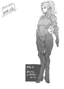 Page 216 of Zunta/ - preview thumbnail
