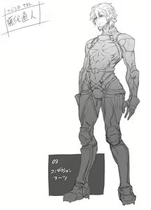 Page 223 of Zunta/ - preview thumbnail