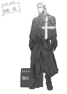Page 225 of Zunta/ - preview thumbnail