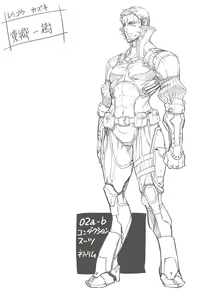 Page 226 of Zunta/ - preview thumbnail