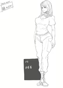 Page 230 of Zunta/ - preview thumbnail