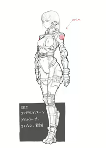 Page 233 of Zunta/ - preview thumbnail