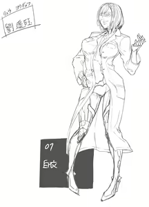 Page 239 of Zunta/ - preview thumbnail