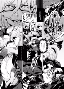 Page 276 of Zunta/ - preview thumbnail