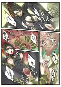 Page 39 of Zunta/ - preview thumbnail