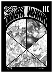 Page 414 of Zunta/ - preview thumbnail