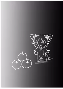 Page 449 of Zunta/ - preview thumbnail