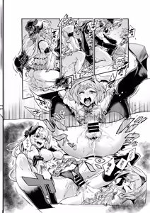 Page 462 of Zunta/ - preview thumbnail
