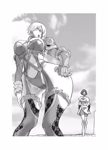 Page 559 of Zunta/ - preview thumbnail