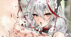 Obaazur Lane! — hentai manga cover on Fhentai