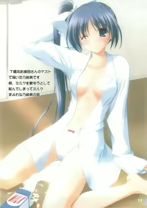 Page 10 of Aniki 2 - preview thumbnail