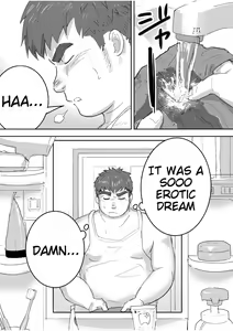 Page 5 of Junboku Gachimuchi Doutei-kun no Dokidoki Hatsu H! | The first sex of chubby, naive virgin boy - preview thumbnail
