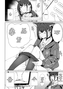 Page 3 of Kazusa Dori - preview thumbnail