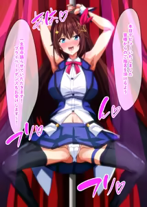 Shinjin Dancer Tokino Sora Hime no On Stage CG-shuu — hentai manga cover on Fhentai