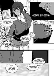 Page 3 of Karada Koukan Matching Appli | The Body-Swap Matching App - preview thumbnail