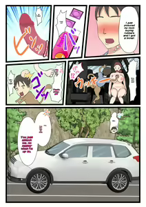 Page 40 of Yotta Okaa-san wa Totemo Kawaii. 2 - preview thumbnail