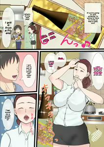 Page 5 of Yotta Okaa-san wa Totemo Kawaii. 2 - preview thumbnail