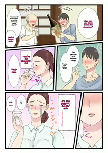 Page 8 of Yotta Okaa-san wa Totemo Kawaii. 2 - preview thumbnail