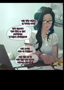 Page 16 of MESA - Trick or treat - Korean.ver - preview thumbnail