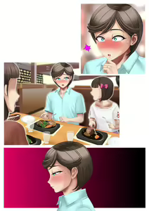 Page 614 of Juku Josoukou Keiji ~ Chijyoku no Koumu Shikkou Bougai ~ - preview thumbnail