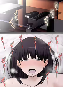 Page 52 of Choi Jimi Pocchari Kanojo wa Yarisa no Ana - preview thumbnail