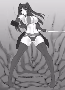Page 342 of Rindou - preview thumbnail
