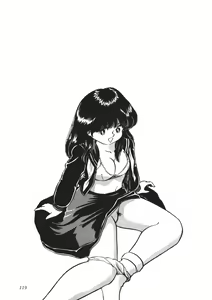 Page 120 of Moshikashite Ai Kashira - preview thumbnail