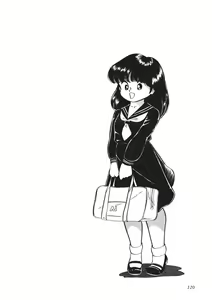 Page 121 of Moshikashite Ai Kashira - preview thumbnail