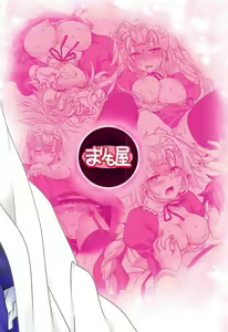 Page 26 of Seijo Jeanne Maid de Gohoushi | 성녀 잔느 메이드로 봉사 - preview thumbnail