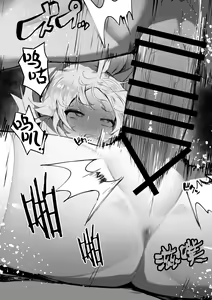 Page 33 of NO WORK NO FOOD - preview thumbnail