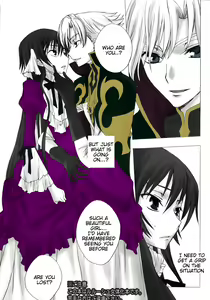 Page 2 of Dolce Rose (Code Geass: Lelouch of the Rebellion) [English] Colored - preview thumbnail