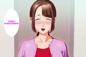 Page 196 of Kinjo Yuuwaku Daisandan -Tomodachi no Okaa-san Hen- Zenpen - preview thumbnail