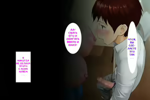 Page 52 of Kinjo Yuuwaku Daisandan -Tomodachi no Okaa-san Hen- Zenpen - preview thumbnail