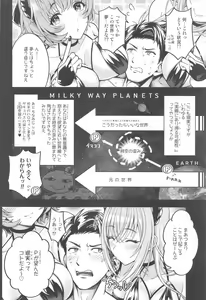 Page 5 of Doub Succu! Double Ha ga Succubus-ka  Shichatta  Sekai e Youkoso! - Welcome to the parallel world where Doubel-HA have become Succubas! - preview thumbnail