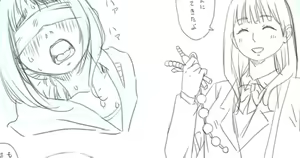 Page 286 of elk115 - preview thumbnail