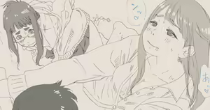 Page 722 of elk115 - preview thumbnail