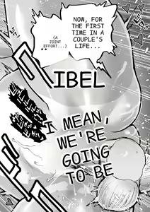 Page 118 of Sei no Yorokobi Sensei - preview thumbnail