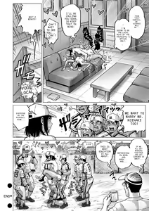 Page 120 of Sei no Yorokobi Sensei - preview thumbnail