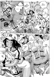 Page 131 of Sei no Yorokobi Sensei - preview thumbnail