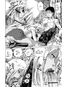 Page 190 of Sei no Yorokobi Sensei - preview thumbnail